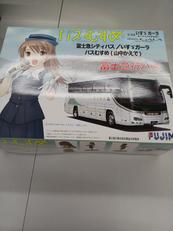 1/32スケールプラモデル