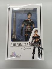 ファイルファンタジーX-2プレイアーツ|スクウェア・エニックス