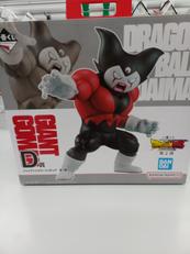 一番くじ　ドラゴンボール　DAIMA|BANDAI