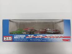 トミカ30周年記念限定セットVOL.2|トミー