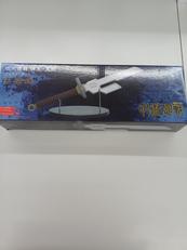 呪術廻戦 懐玉・玉折|SEGA