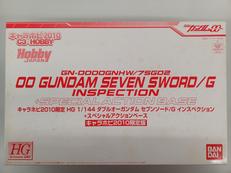 キャラホビ2010限定 HGプラモデル|バンダイ