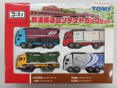 トミカ4台セット|トミー