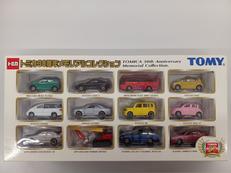 タカラトミー　トミカ　75台セット　まとめ売り ロングタイプトミカ No.140 三菱ふそう スーパーグレート ポール