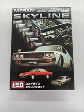 トミカ3台セット
