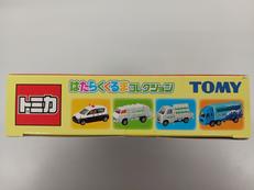 トミー|トミカ4台セット|HARDOFFオフモール（オフモ
