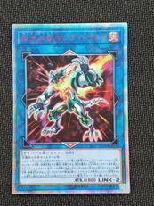 遊戯王カード|KONAMI