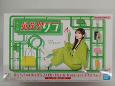 HG 1/144プラモデル