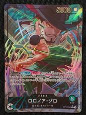 ワンピースカード|バンダイ