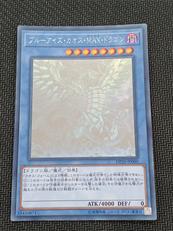 遊戯王|KONAMI