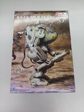 1/20プラモデル S.A.F.S. MKⅢ A8/R8