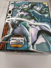 1/100 MGプラモデル|BANDAI