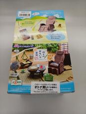 ぷちサンプルシリーズ|リーメント