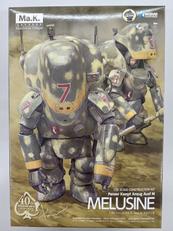 プラモデル|WAVE