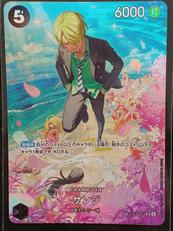 ワンピースカード|BANDAI