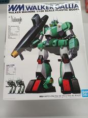 戦闘メカザブングル/ウォーカーマシン