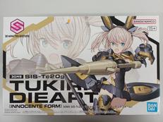 3DMS SIS-TC20G