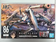HG 1/48プラモデル