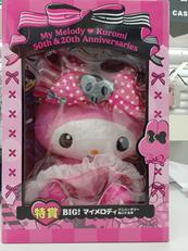 マイメロディぬいぐるみ|サニーサイドアップ