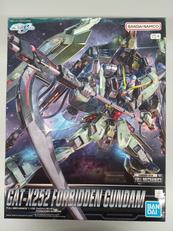 1/100 フルメカニクス|バンダイ