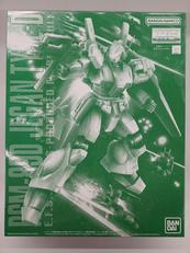 MG 1/100プラモデル|BANDAI