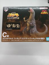 一番くじ ゴジラ大怪獣列伝G|BANDAI SPIRITS