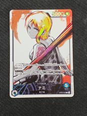 ワンピースカード|バンダイ