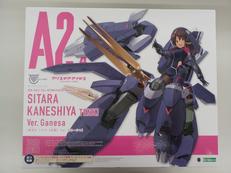 アリス・ギ・アイギス|KOTOBUKIYA