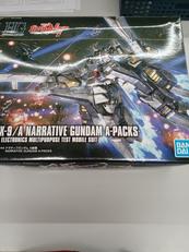 HGプラモデル|バンダイ