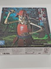 タケヤ式自在置物|KAIYODO