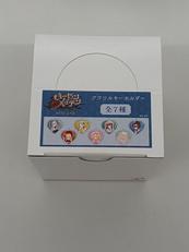 アクリルキーホルダー