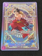 ワンピースカード|BANDAI