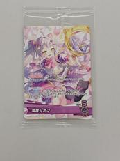 ホロライブカード|COVER