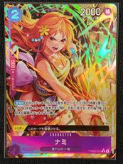 ワンピースカード|BANDAI