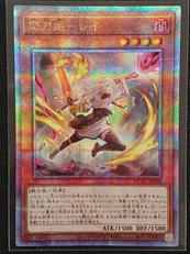 遊戯王カード|KONAMI