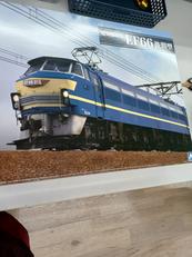 プラモデル|AOSHIMA