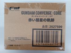 食玩ガンダムコンバージ:コア|バンダイ