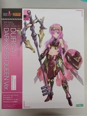 フレームアームズ・ガール|KOTOBUKIYA