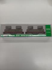 Nゲージ|ハセガワ