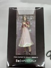 ファイナルファンタジー7リメイク発売記念くじ|スクウェア・エニックス