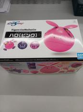 フィギュアライズメカニクス|バンダイ