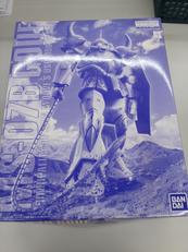 MG 1/100プラモデル|バンダイ