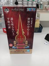 一番くじワンピースラストワン賞