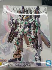 MG プラモデル|BANDAI