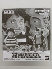 週刊少年ジャンプ ワールドコレクタブルフィギュア