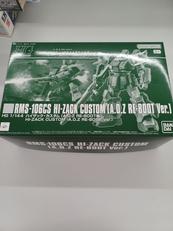 HG 1/144プラモデル|バンダイ