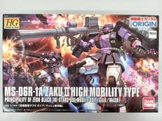 HGプラモデル|バンダイ