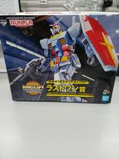 一番くじ機動戦士ガンダム ガンプラ2021ラストワン