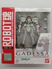 ロボット魂|バンダイ