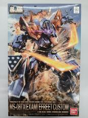 RE/100プラモデル|バンダイ